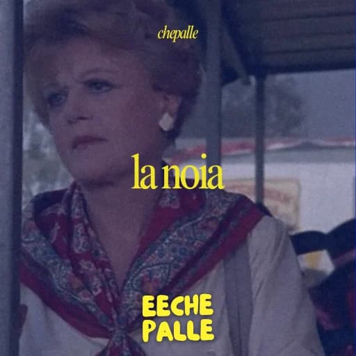 Angela dueeee ✨ eechepalle — sticker 6
